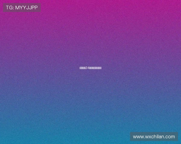 摩尔爆砍34分助吉林力克新疆